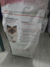 皇家幼貓奶糕 幼貓貓糧 BK34 通用糧 1-4月 2KG 曬單實(shí)拍圖
