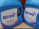 藍(lán)月亮 深層潔凈洗衣液套裝 薰衣草香 2kg瓶裝*2+1kg補(bǔ)充裝*3  強(qiáng)效去污 曬單實拍圖