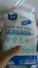 子初（matern’ella）孕婦產(chǎn)后哺乳期一次性防溢乳貼溢奶墊防溢乳墊貼云薄防溢乳墊透氣 200片 曬單實(shí)拍圖
