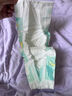 好奇（Huggies）小森林紙尿褲M(mǎn)50片(6-11kg)尿不濕心鉆【透氧頂配更低敏】 曬單實(shí)拍圖