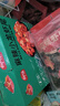 柳伍麻辣小龍蝦尾5.02斤 凈蝦2.4斤 350-400粒共10盒 加熱即食 曬單實(shí)拍圖