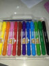 得力（deli）水溶性油畫(huà)棒24色可水洗旋轉出芯蠟筆炫彩棒套裝幼兒畫(huà)畫(huà)涂色熱門(mén)商品 曬單實(shí)拍圖