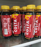 可口可樂(lè )（Coca-Cola）可口可樂(lè ) COSTA COFFEE  純萃美式 濃咖啡飲料 300mlx15瓶 整箱裝 曬單實(shí)拍圖
