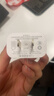 蘋(píng)果充電器充電線(xiàn)氮化鎵原裝30W快充線(xiàn)PD套裝iPhone14ProMax13 15 16手機12正品充電頭數據線(xiàn) 【適配蘋(píng)果8-14】30W快充頭+閃充線(xiàn)丨2米套裝 3C+PD雙認證丨安全不傷機 曬單實(shí)拍圖