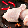 圣農雞胸肉凈重6斤琵琶腿2斤 冷凍 雞腿鹵雞腿 清真食材 源頭直發(fā) 曬單實(shí)拍圖