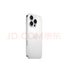 Apple/蘋果 iPhone 16 Pro（A3294）256GB 白色鈦金屬 支持移動(dòng)聯(lián)通電信5G 雙卡雙待手機(jī) 曬單實(shí)拍圖