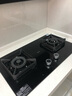老板（Robam）【搭配老板小黑翼系列】【定時(shí)小尺寸】JZT-23BD-E1火力5.2kW燃氣灶天然氣國家補貼以舊換新猛火灶 曬單實(shí)拍圖