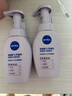 妮維雅（NIVEA）氨基酸洗面奶泡沫云柔植萃清爽凈透潔面泡180ml雙支裝 曬單實(shí)拍圖