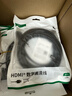 綠聯(lián)HDMI轉VGA線(xiàn) 高清視頻轉換器 投屏轉接頭 適用電視盒子筆記本電腦接顯示器投影儀連接線(xiàn)1米15968 曬單實(shí)拍圖
