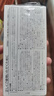斑馬牌（ZEBRA）【熱門(mén)商品】JJ15按動(dòng)黑色中性筆0.5mm簽字筆商務(wù)水筆考試刷題筆高顏值學(xué)習辦公文具套裝10支 曬單實(shí)拍圖