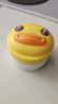 B.Duck小黃鴨兒童安護多效面霜山茶籽弱酸性防皴滋潤舒緩防干燥寶寶面霜 安護多效面霜 50g 曬單實(shí)拍圖