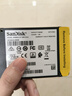 閃迪（SanDisk）480GB SSD固態(tài)硬盤(pán)535MB/s讀速PLUS性能加強版SATA接口2.5英寸TLC顆粒臺式機筆記本擴容電腦升級 曬單實(shí)拍圖