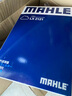 馬勒（MAHLE）空氣濾芯濾清器LX2121(本田CRV 2.0 07-11款/鋒范凌派 1.8L 曬單實(shí)拍圖