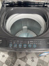 海爾（Haier）洗衣機12公斤全自動(dòng)波輪洗衣機直驅變頻一級能效抗菌防纏繞家用大容量出租宿舍筒自潔換新補貼20% 【25年新款】12kg+直驅變頻+超凈洗+清新?lián)Q風(fēng) 曬單實(shí)拍圖