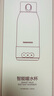 大宇無(wú)線(xiàn)便攜式恒溫水壺嬰兒泡奶杯恒溫壺外出專(zhuān)用燒水恒溫杯保溫杯 【無(wú)線(xiàn)燒開(kāi)100°】 500ml 速熱恒溫 曬單實(shí)拍圖