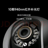 小米智能攝像機C700 800萬(wàn)像素4K超清監控家用攝像頭360度全景嬰兒監控手機遠程監控器寵物高清帶夜視 曬單實(shí)拍圖