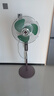 鉆石牌電風(fēng)扇落地扇廚房智能客廳家用風(fēng)扇工業(yè)扇2025新款 【銅芯】16寸鐵葉遙控款-三檔調速+夜燈+超長(cháng)定時(shí) 曬單實(shí)拍圖