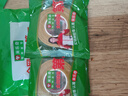 米樂(lè )奇布基雙面膠 強粘無(wú)痕地毯固定婚慶春聯(lián)粘貼布基雙面膠帶 2厘米寬*10米長(cháng)【買(mǎi)一送一】 曬單實(shí)拍圖