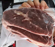 京東超市海外直采進(jìn)口原切牛板腱片凈重2斤 (250g*4）燒烤食材火鍋牛肉 曬單實(shí)拍圖