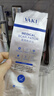 VAKI醫用硅酮貼Ank淡疤撫痕Yk硅酮貼wak剖腹產(chǎn)ynk硅酮貼燒燙傷疤痕貼 1盒【初改善】 曬單實(shí)拍圖