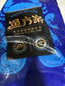 尚致鰈魚(yú)身碟魚(yú)格陵蘭比目魚(yú)深海魚(yú)中段鴉片魚(yú)整條鰈魚(yú)頭海鮮中秋禮盒 【超大無(wú)冰】3-4條 2500g 鰈魚(yú)身 曬單實(shí)拍圖