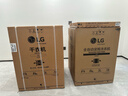 LG小旋風(fēng)洗烘套裝組合10公斤滾筒洗衣機全自動(dòng)超薄嵌入家用 除菌除螨 熱泵式烘干機直驅變頻速凈噴淋 洗烘套裝 FMW10Y4WA+RH10V9AV4W 曬單實(shí)拍圖