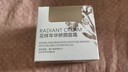 多特瑞花樣年華潔面乳精華水面霜面膜doterra旗艦正品 嬌顏面霜（滋養肌膚） 1 曬單實(shí)拍圖