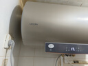 海爾出品統帥60升電熱水器京東自營(yíng)上門(mén)安裝 國家補貼 2200W節能速熱一級能效家用儲水式LEC6001-LD5金 曬單實(shí)拍圖