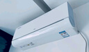 TCL京東聯(lián)名大1.5匹新一級能效真省電SE掛機空調冷暖變頻KFR-35GW/JD21+B1國家補貼以舊換新 曬單實(shí)拍圖