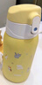 膳魔師（THERMOS）兒童保溫杯開(kāi)學(xué)必備吸管杯直飲水杯小學(xué)生水壺貓狗系列3歲550ml黃 曬單實(shí)拍圖