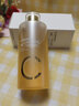 儒意（RUYI）VC爽膚水500ml濕敷水補(bǔ)水保濕水抗皺緊致護(hù)膚化妝去黃提亮精華水 曬單實(shí)拍圖