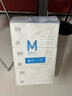 棉上一次性洗臉巾6盒 純棉潔面巾擦臉化妝棉 純棉毛巾棉柔巾片 曬單實(shí)拍圖