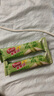雀巢（Nestle）脆脆鯊虞書(shū)欣推薦 茉莉雪芽綠茶威化夾心餅干14條 休閑零食下午茶 曬單實(shí)拍圖