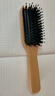 無(wú)印良品（MUJI）水青岡發(fā)梳 梳子 男女木質(zhì)按摩梳頭部頭皮按摩家用 全長(cháng)約20cm 曬單實(shí)拍圖