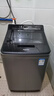 松下（Panasonic）洗衣機全自動(dòng)10kg不彎腰大容量家用波輪毛毯洗  桶洗凈 XQB100-UALTS 波輪 曬單實(shí)拍圖