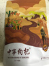 玉蘭油（OLAY）水潤滋養(yǎng)面霜50g煥白亮白女士護膚品保濕面霜生日禮物送女友 曬單實拍圖