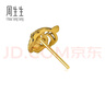 周生生 生生有禮金虎足金單邊耳飾本命年生肖禮93056E定價(jià) 曬單實(shí)拍圖