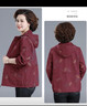 俞兆林媽媽秋裝外套小個(gè)子中老年人女春秋風(fēng)衣老太太奶奶裝薄外套Z 酒紅色 3XL [推薦120-130斤左右] 曬單實(shí)拍圖