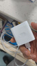 艾徐適用OPPO充電器100w/80w/67w超級閃充oppofindx8/7/6手機reno11/10pro+/9/8/12+/k11x3充插頭裝 Ai智能閃充芯片【1.5米套裝100W】 曬單實(shí)拍圖