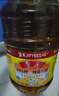 魯花 食用油 5S物理壓榨 一級(jí) 花生油6.18L  曬單實(shí)拍圖