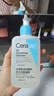 適樂膚（CeraVe） 屈臣氏泡沫啫喱洗面奶潔面 新舊包裝隨機(jī)發(fā)貨 氨基酸 236ml 曬單實(shí)拍圖