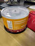 IMATION怡敏信 DVD-R 4.7G 16X 空白光盤(pán)刻錄盤(pán)數據存儲大容量光碟50片桶裝 曬單實(shí)拍圖