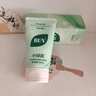 BUV黃子韜綠泥氨基酸洗面奶男女士保濕控油去黑頭收毛孔潔面深層清潔 曬單實(shí)拍圖