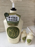 可悠然和風(fēng)茶庭沐浴露大黃瓶1000ml美肌香氛持久留香清潔保濕 曬單實(shí)拍圖