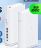 中興5G移動(dòng)隨身wifi6 G5TS無線路由器CPE免插卡2025款全國通用流量無限制便攜式千兆寬帶高速網(wǎng)絡(luò)XY15B G5TS-5G全網(wǎng)通內(nèi)置移動(dòng)卡+外置卡槽可插卡版 中興自研芯片 主頻2.0GHz 曬單實(shí)拍圖