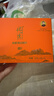 懷山堂正宗溫縣壚土鐵棍懷山藥粉480g五年陳臻品禮盒  送禮送長(cháng)輩 曬單實(shí)拍圖