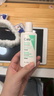 適樂(lè )膚（CeraVe）油痘肌修護CP(C乳473ml+水楊酸潔面473ml)保濕潤膚清潔教師節禮物 曬單實(shí)拍圖