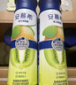 伊利安慕希芒果百香果風(fēng)味酸牛奶230g*10瓶 中秋送禮盒裝 曬單實(shí)拍圖