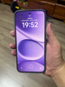 小米（MI）REDMI Note15 Pro 天璣7400-Ultra 7000mAh 龍晶玻璃十倍抗摔 IP68 12+256 云霞紫 紅米 5G手機 曬單實(shí)拍圖