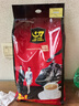 中原G7三合一速溶咖啡1600g（16克*100條）越文版 越南進(jìn)口 曬單實(shí)拍圖